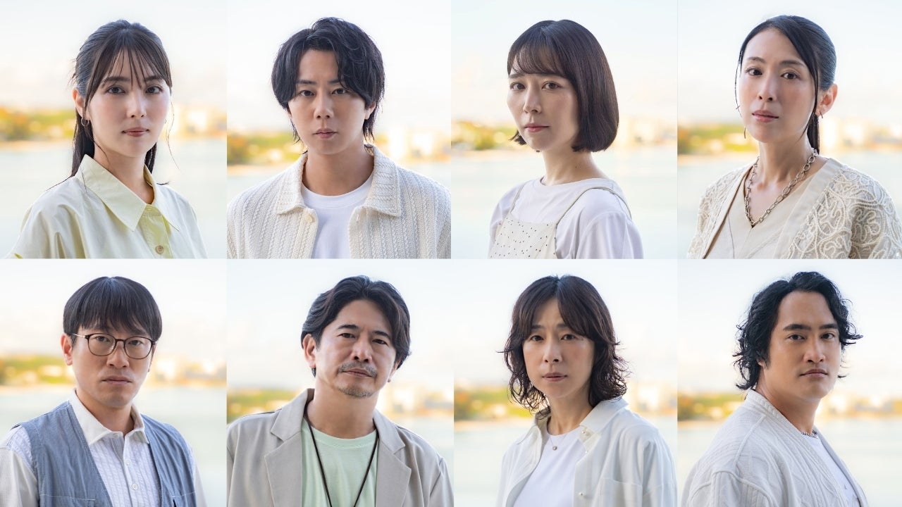 （上段左から）⽯川恋、北⼭宏光、吉⾕彩⼦、雛形あきこ（下段左から）少路勇介、佳久創、⻄⽥尚美、佳久創（C）「私があなたといる理由2」製作委員会
