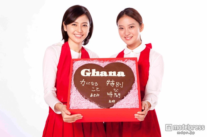 長澤まさみ、武井咲