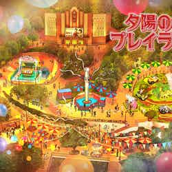 夕陽の丘プレイランド/提供画像