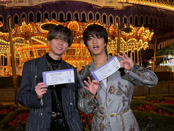 King & Prince(提供写真)