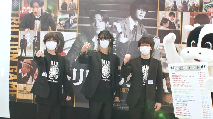 「限界突破!やってM!LK」より(C)TBS