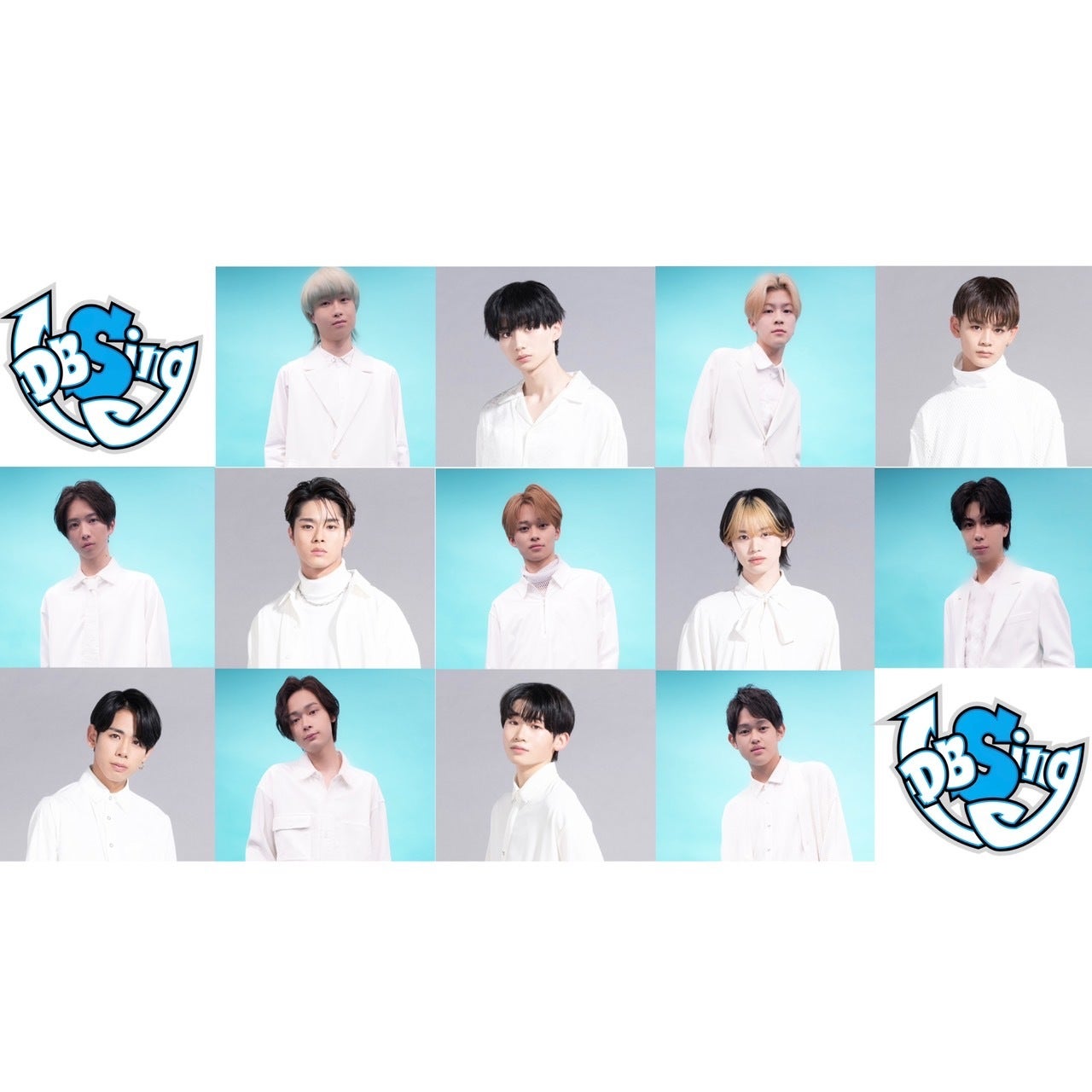 DBSing（提供写真）