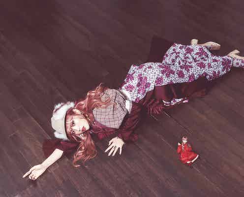 ねお、イメージガラリの“新しい自分”に変身 仲良し・鶴嶋乃愛と「LARME」デビュー