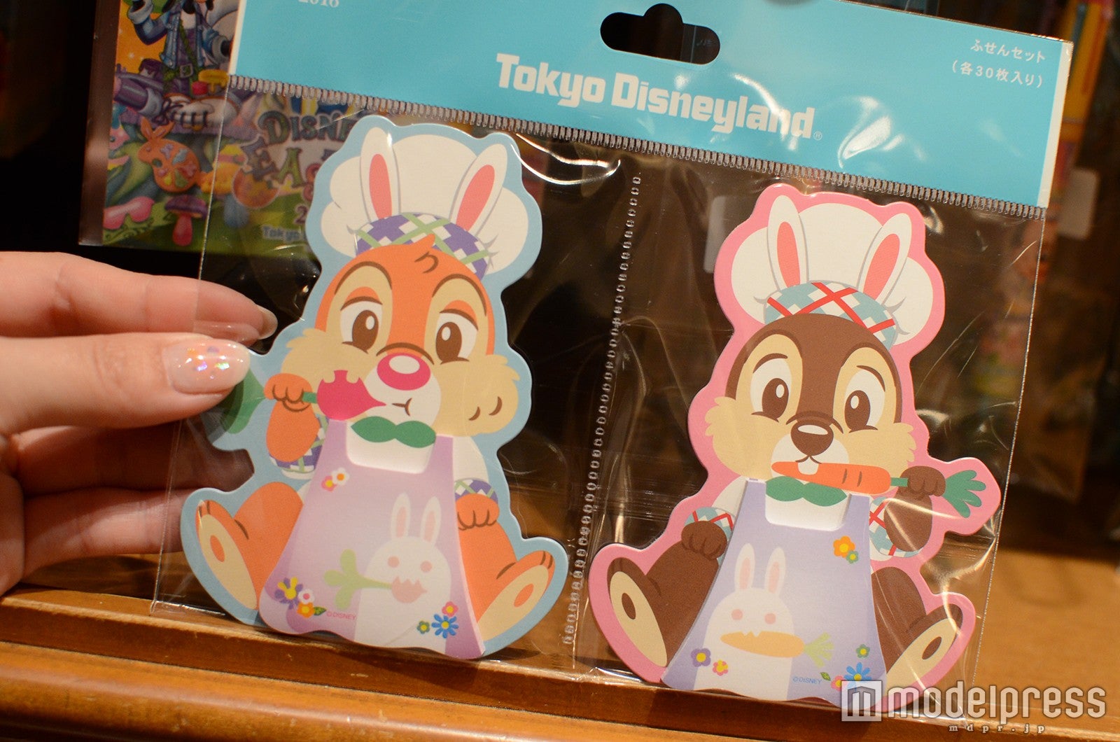 ふせんセット￥600（C）モデルプレス