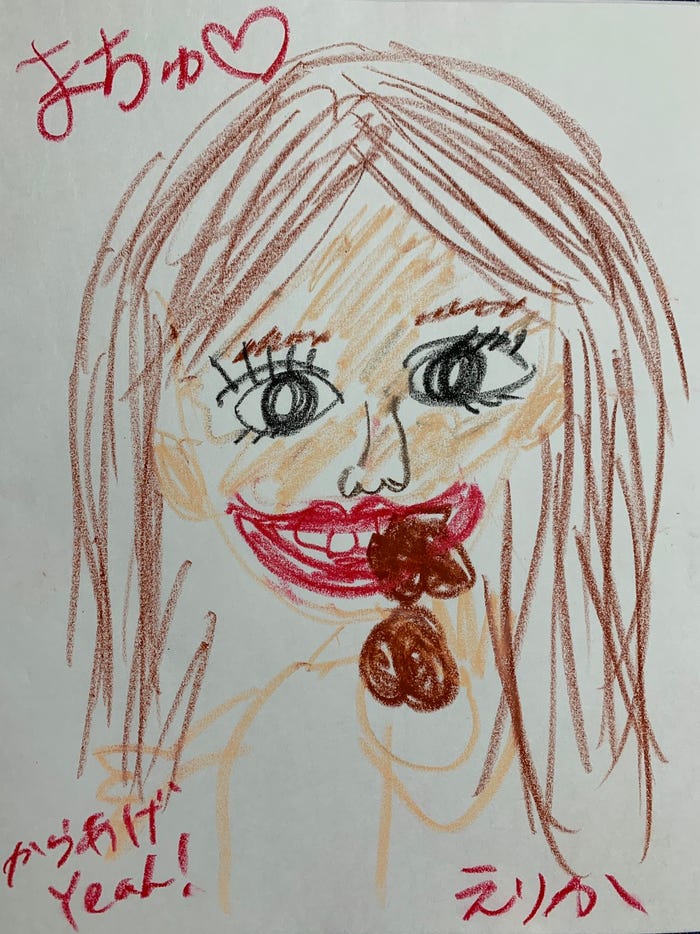 生田絵梨花が描いた松村沙友理の似顔絵(提供写真)