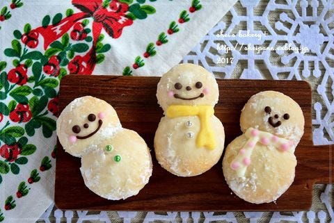 クリスマスは手作りに挑戦 彼氏の心を刺激するお菓子のおすすめレシピ モデルプレス クリスマスは手作りに挑戦 彼氏の心を刺激するお菓子のおすすめレシピ モデルプレス