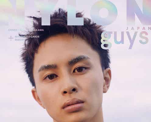 超特急・草川拓弥、“弟”直弥とメディア初共演「NYLON guys」初ソロ表紙