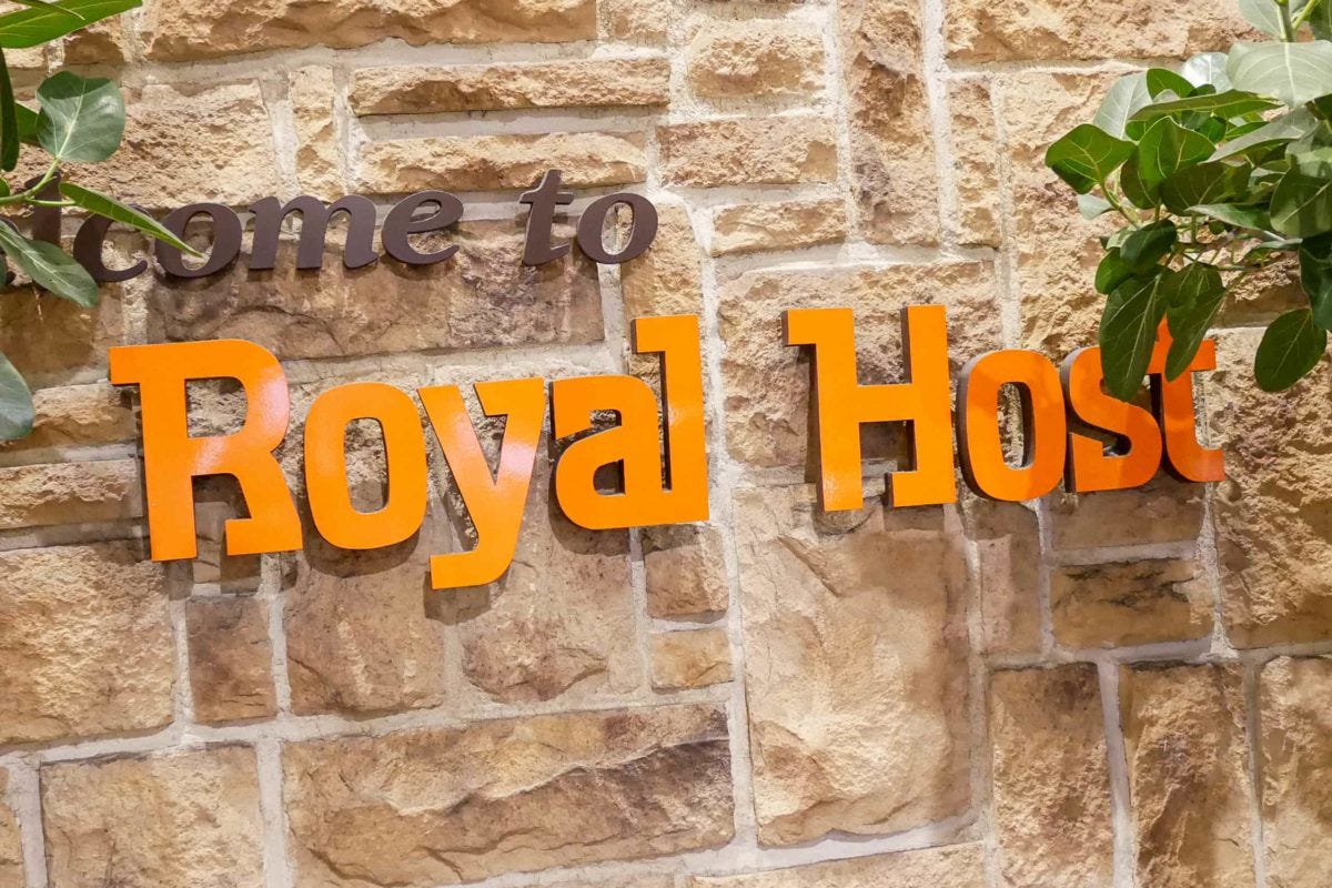 ロイヤルホスト