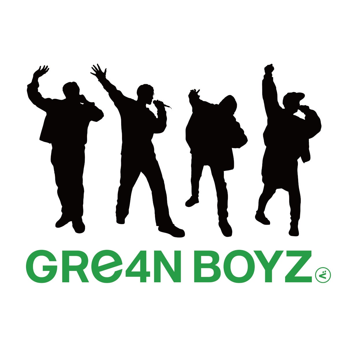 GRe4N BOYZ（提供写真）