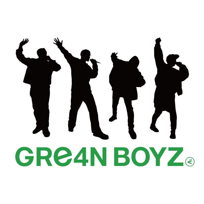 GRe4N BOYZ(提供写真)