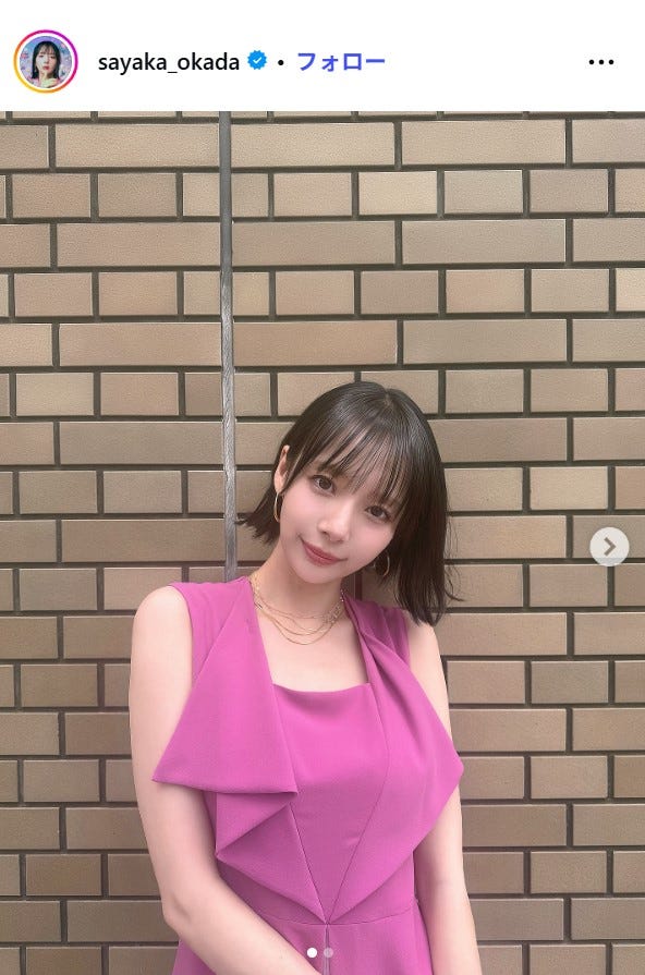 岡田紗佳Instagramより