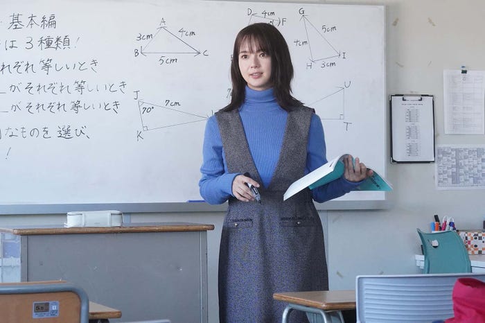 多部未華子「いちばんすきな花」(C)フジテレビ