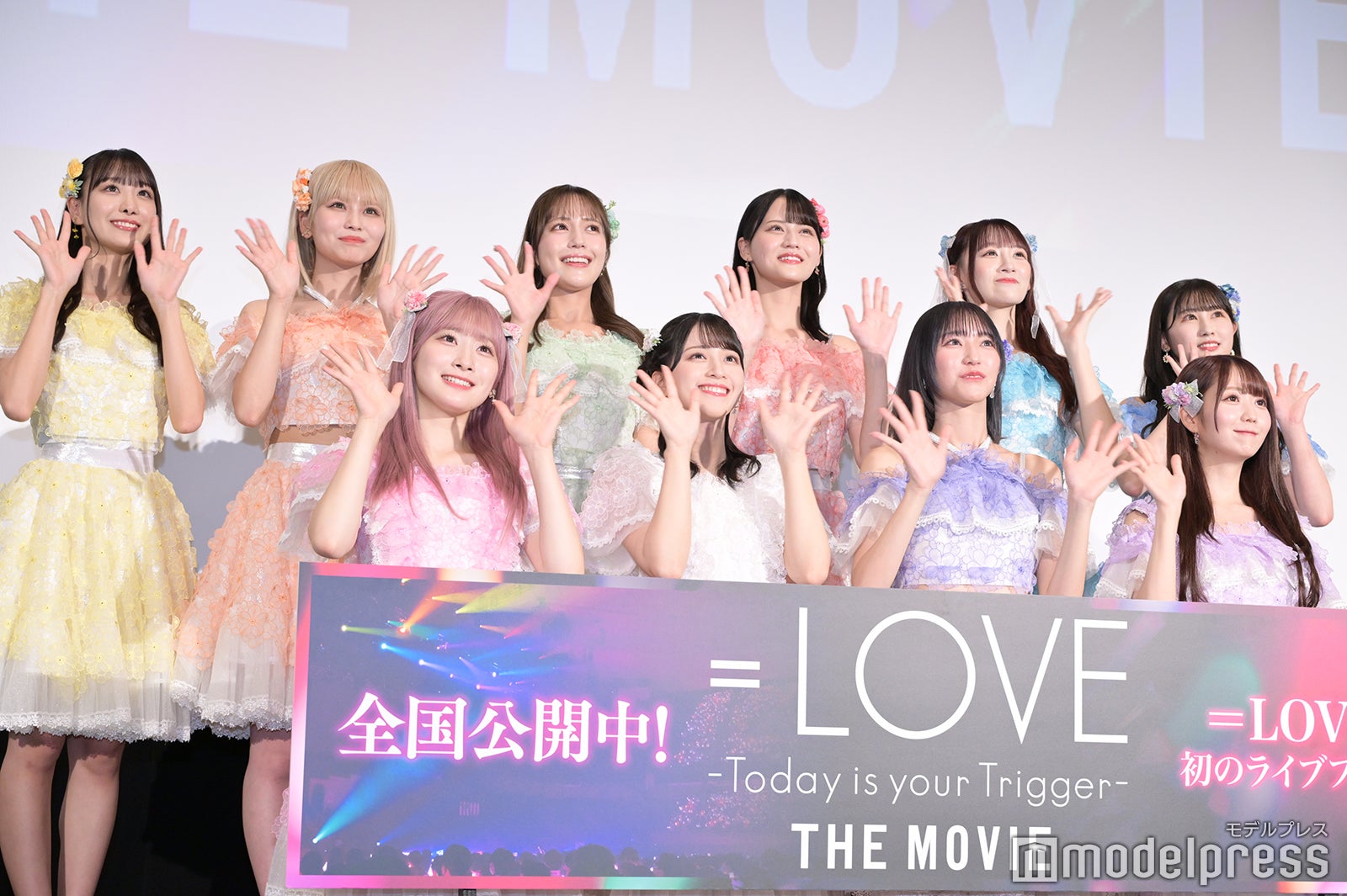 ＝LOVE（C）モデルプレス