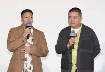 チョコプラが改名宣言！？「スーマリ」新作映画“ギャラクシー”から刺激