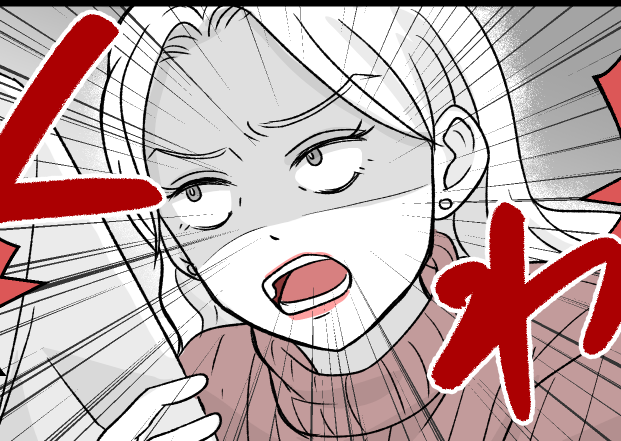 ＜性格の不一致はウソ！＞俺たちの運命の糸は、まだ切れていない！【第6話まんが：ユウスケの気持ち】