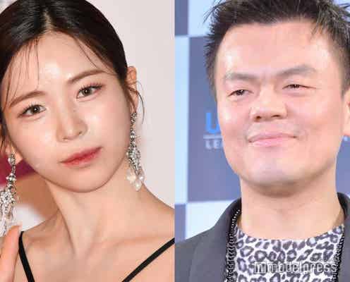 J.Y. Park、NiziUマヤと“HEARTRISチャレンジ”挑戦「お茶目で可愛い」「キューブあげたい」の声