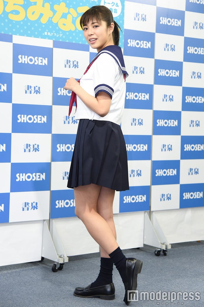 わちみなみ(C)モデルプレス