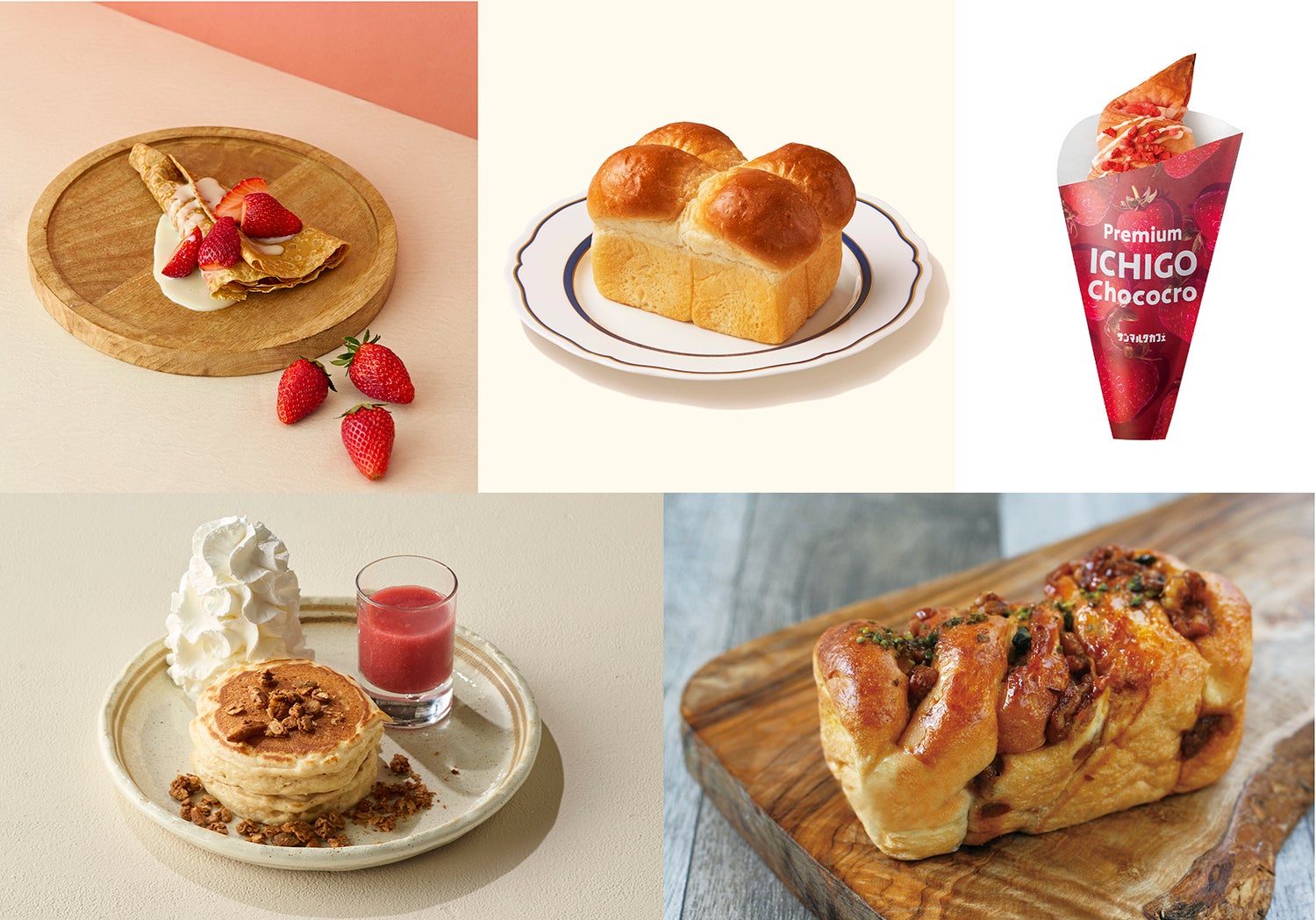 新生活の朝に彩りを！毎日の暮らしを豊かにする厳選パン5選