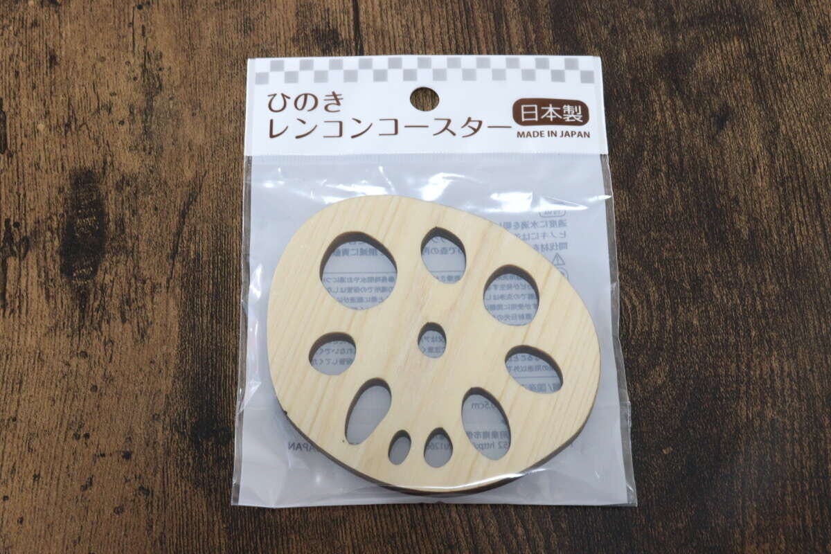 ひのきレンコンコースター　パッケージ