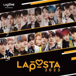 JO1・INI・DXTEENが集結「LAPOSTA 2023」（C）LAPONE Entertainment