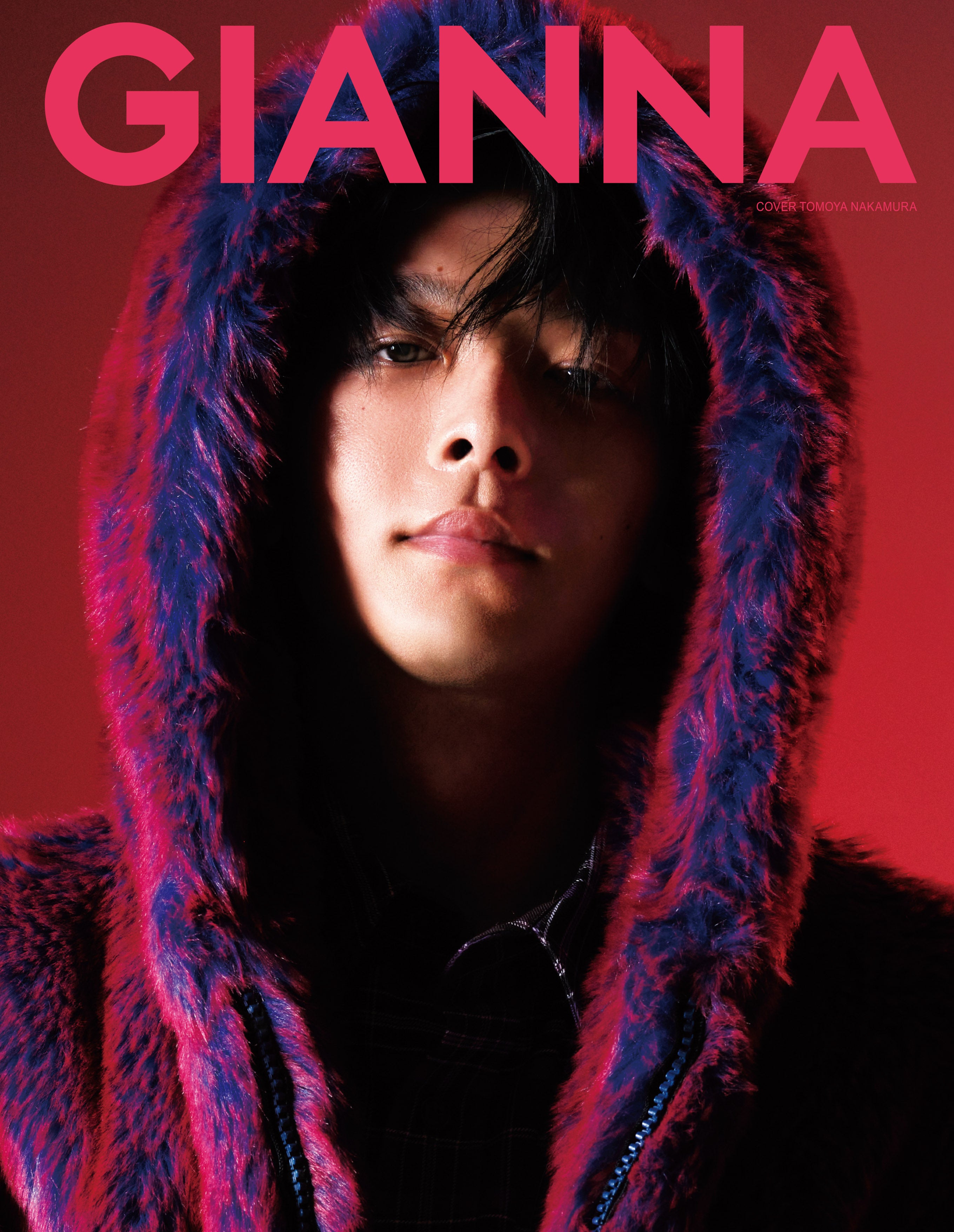 「GIANNA ＃010」通常版（10月30日発売）W表紙：中村倫也（提供画像）