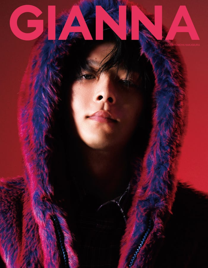 「GIANNA #010」通常版(10月30日発売)W表紙:中村倫也(提供画像)