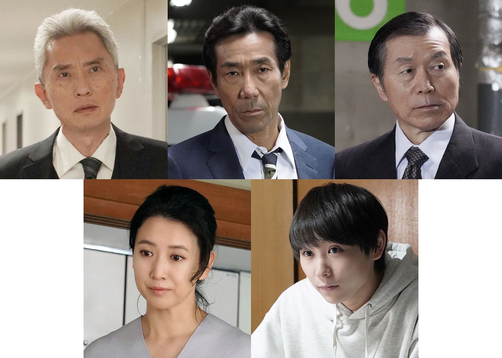 （左から時計回りに）松重豊、岸谷五朗、平田満、須賀健太、戸田菜穂（C）横山秀夫／集英社・テレビ東京