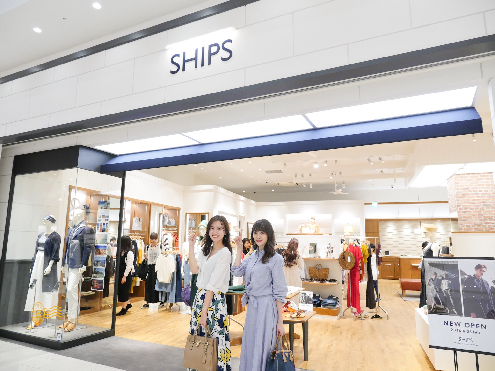 使えるアイテムが揃うSHIPS（C）モデルプレス