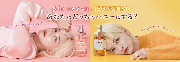 ジョンハン(提供写真)