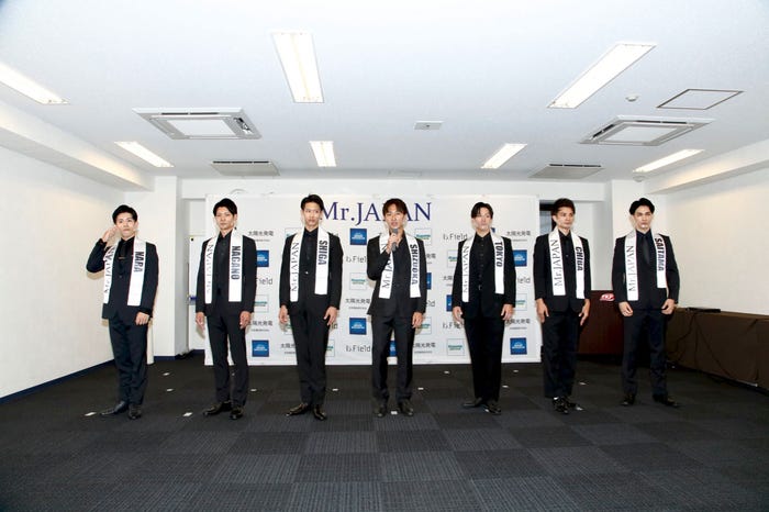 「2020ミスター・ジャパン」(提供写真)