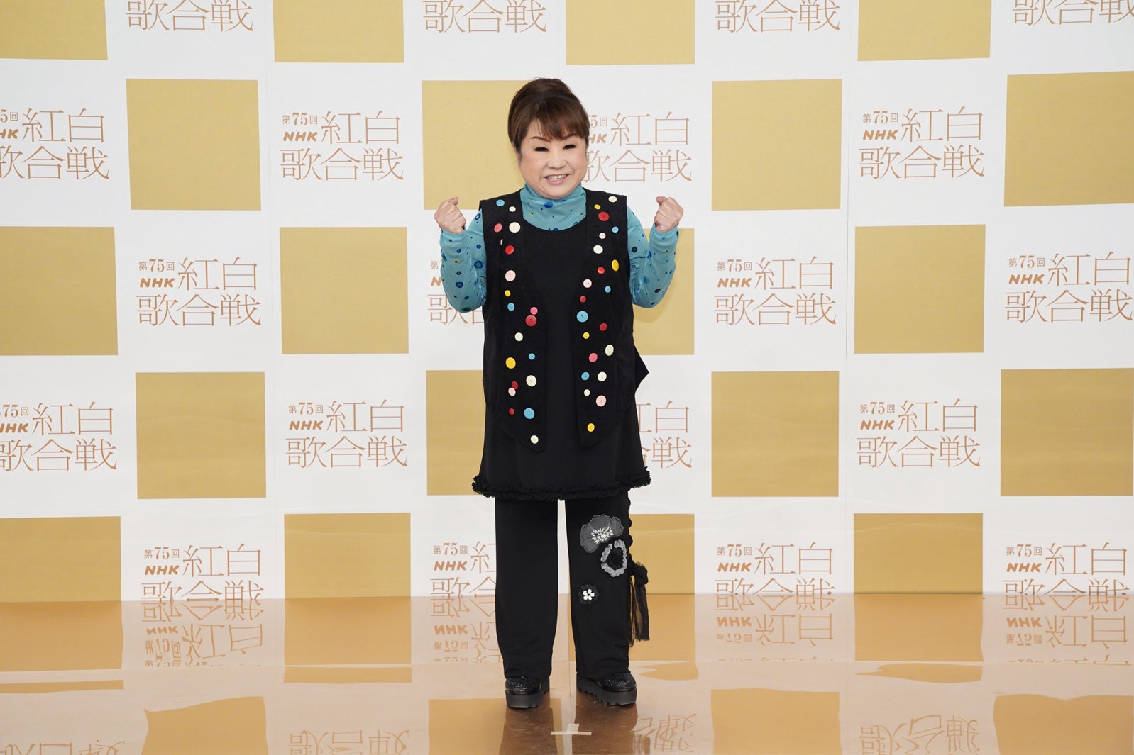 天童よしみ（提供写真）