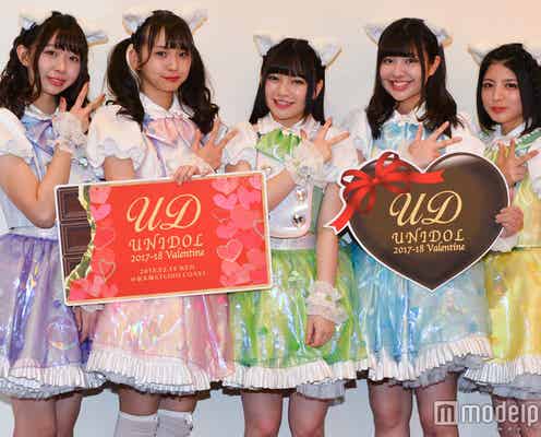 わーすた、危害予告受け「TIF2019」内容変更 i☆Ris・芹澤優は出演キャンセル