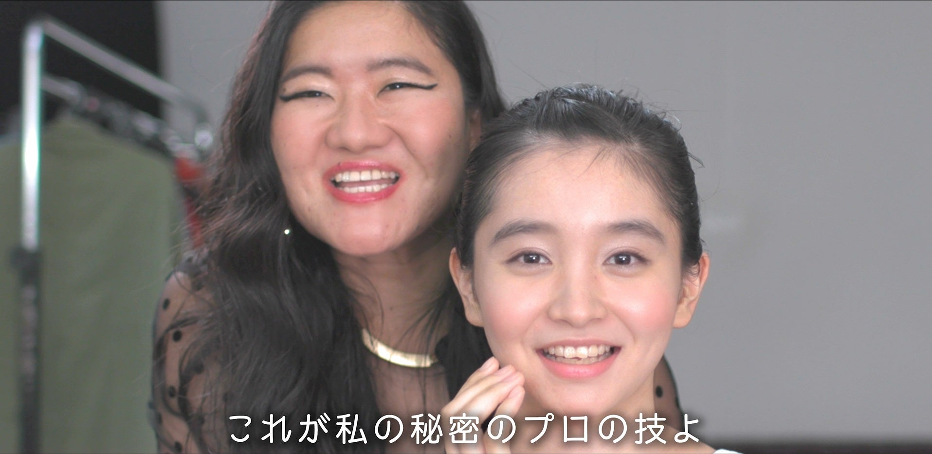 プロの技を披露