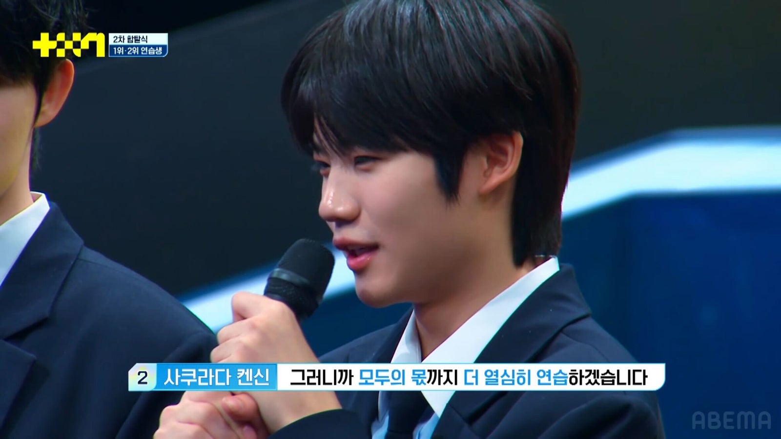 サクラダ ケンシン「PROJECT 7」第8話より