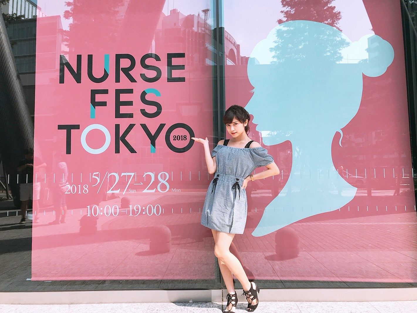 桃月なしこ（提供写真）