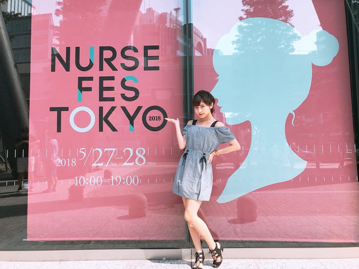 桃月なしこ(提供写真)