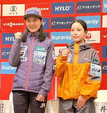 4度目五輪確実の高梨沙羅「前向けたのは支えてくれた人のおかげ…結果で恩返し」W杯蔵王大会20日開幕・前日会見