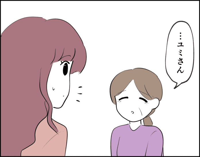 父親の怒り心頭！！