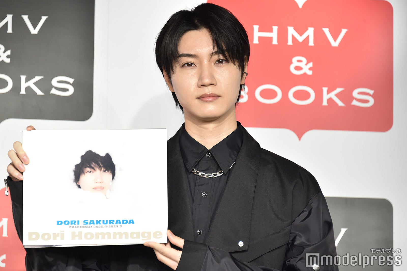 桜田通（C）モデルプレス