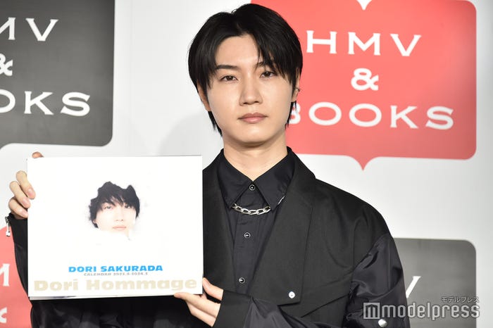 桜田通(C)モデルプレス