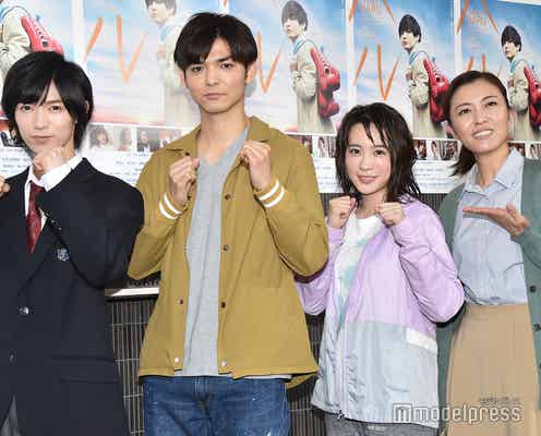 Hey! Say! JUMP薮宏太、ボクサー役で体重5kg減 体脂肪率は「本番中に1桁に」<ハル>