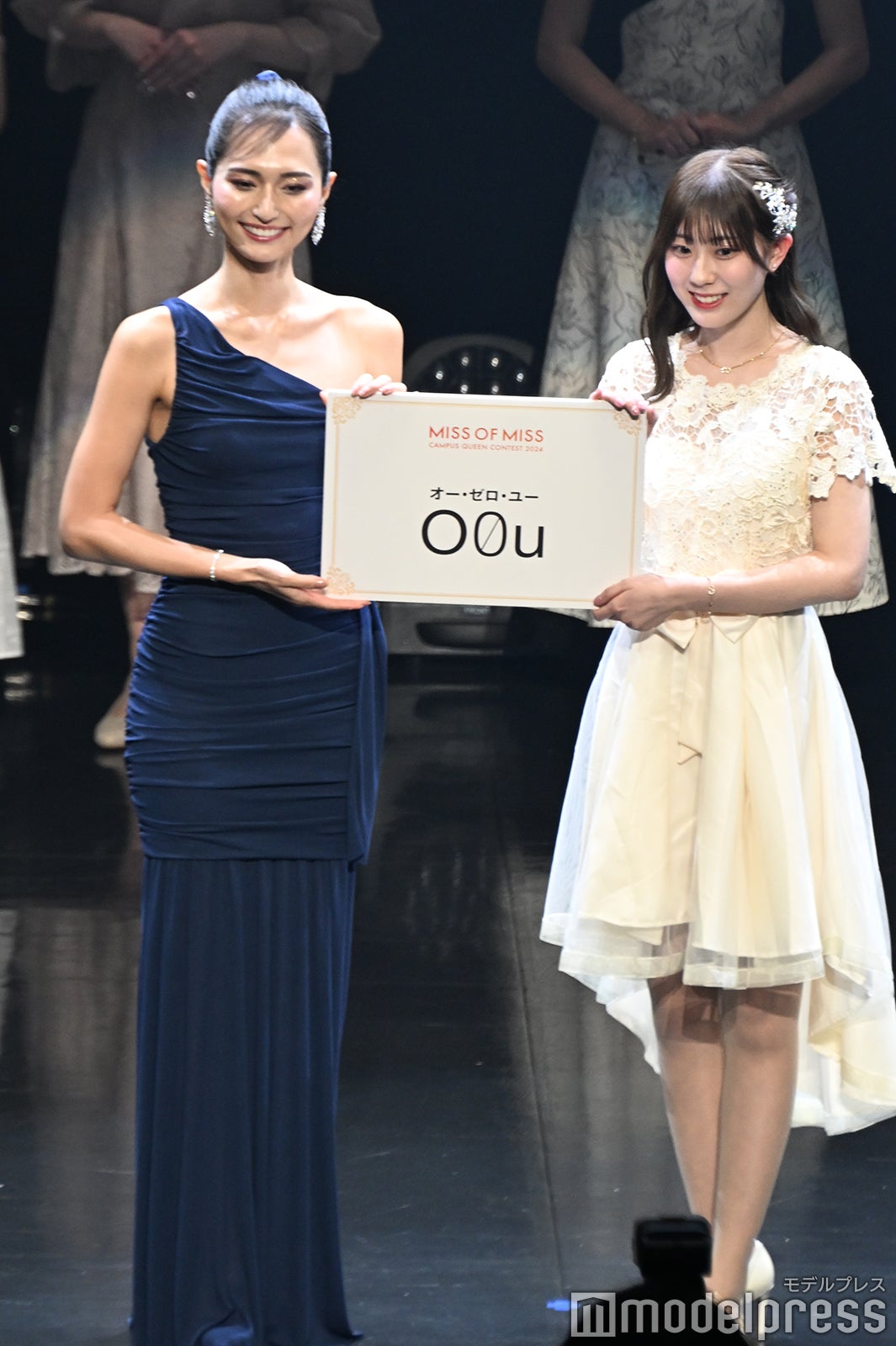 山賀琴子、久木田帆乃夏さん（C）モデルプレス