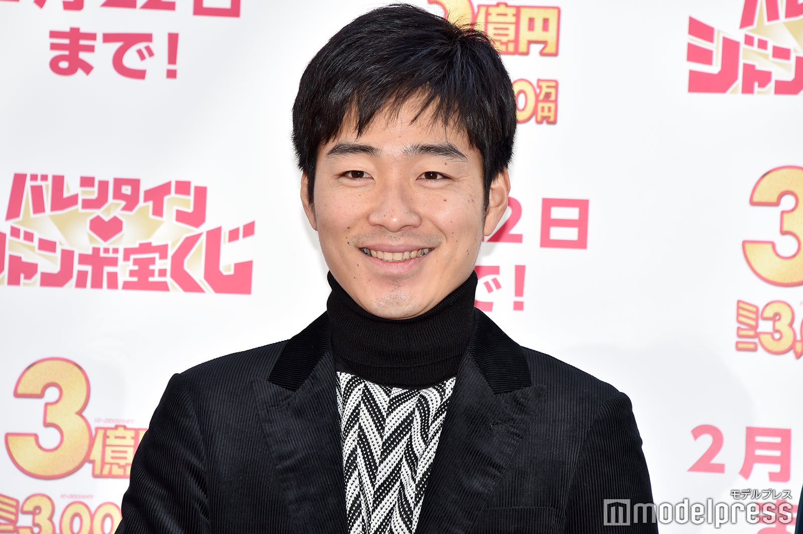 後藤淳平（C）モデルプレス