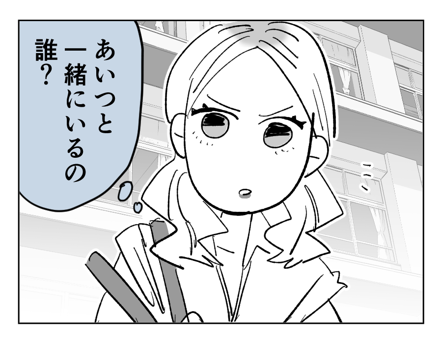 2_3