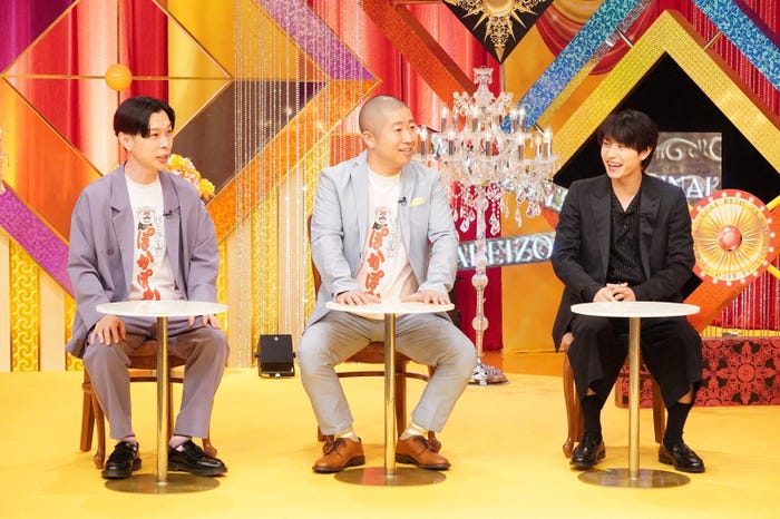 (左から)岩井勇気、澤部佑、阿部顕嵐(C)フジテレビ