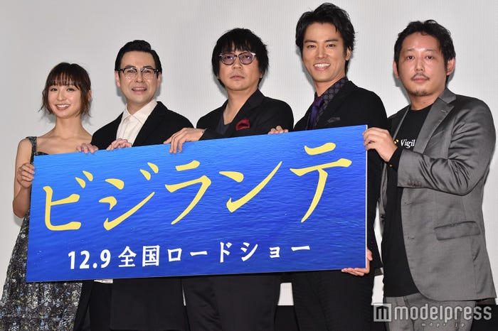 篠田麻里子、鈴木浩介、大森南朋、桐谷健太、入江悠監督 (C)モデルプレス
