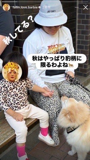 バービーInstagramストーリーズより