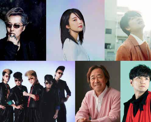 「CDTV」卒業SP、出演アーティスト&歌唱曲発表 白石麻衣はソロ曲TV初披露