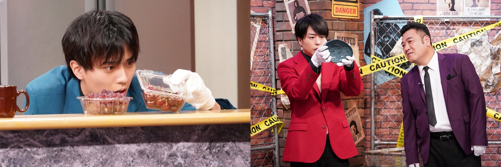 永瀬廉、櫻井翔、山崎弘也（C）日本テレビ