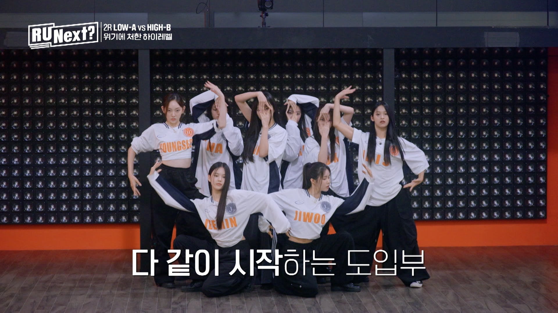 「R U Next？」3話より（C）BELIFT LAB Inc. ALL RIGHTS RESERVED.